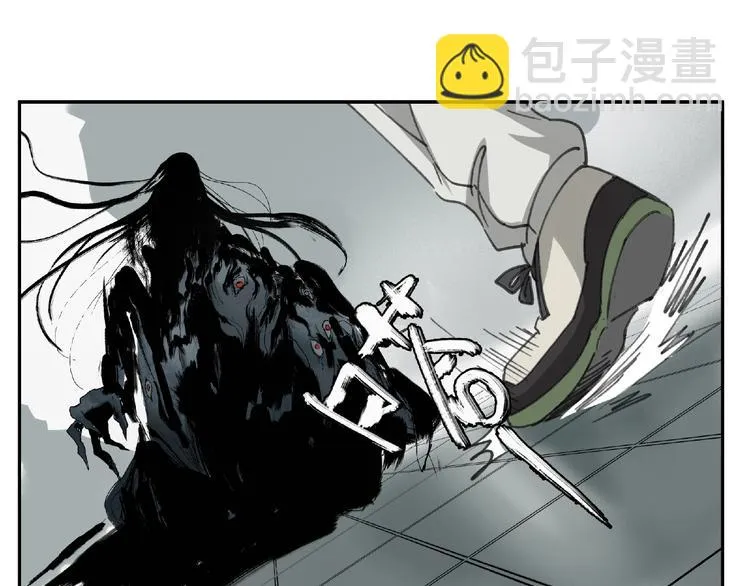 第28话 怪物对决 第16页