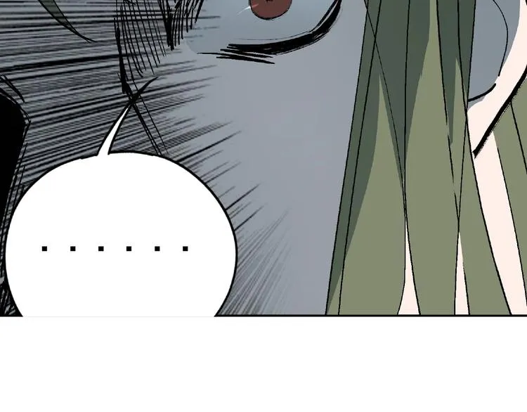 第28话 怪物对决 第18页