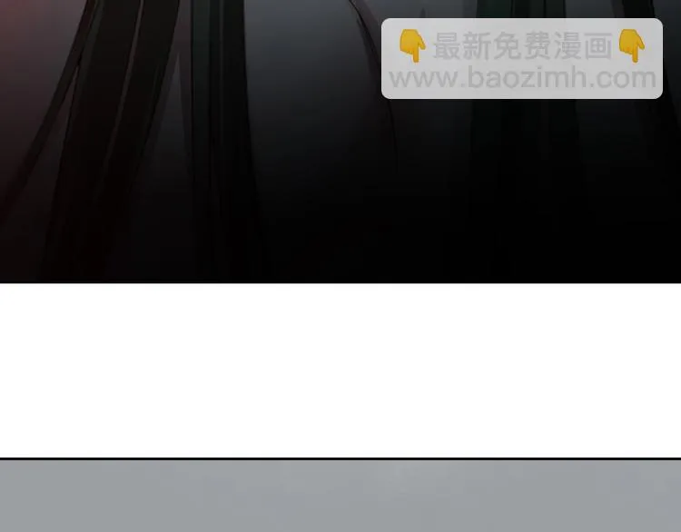 第28话 怪物对决 第40页