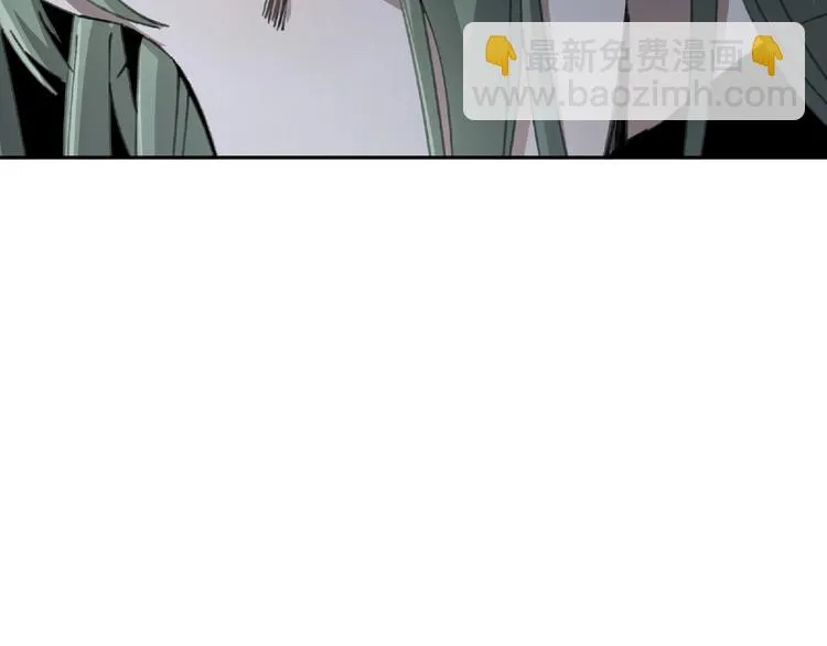 第28话 怪物对决 第88页