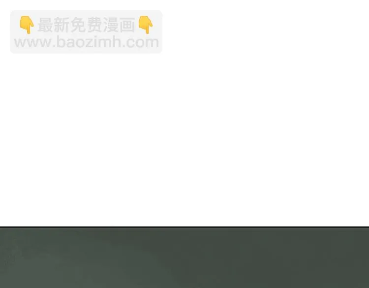 第28话 怪物对决 第107页