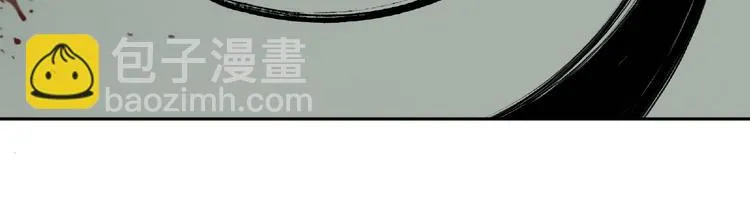 第28话 怪物对决 第125页
