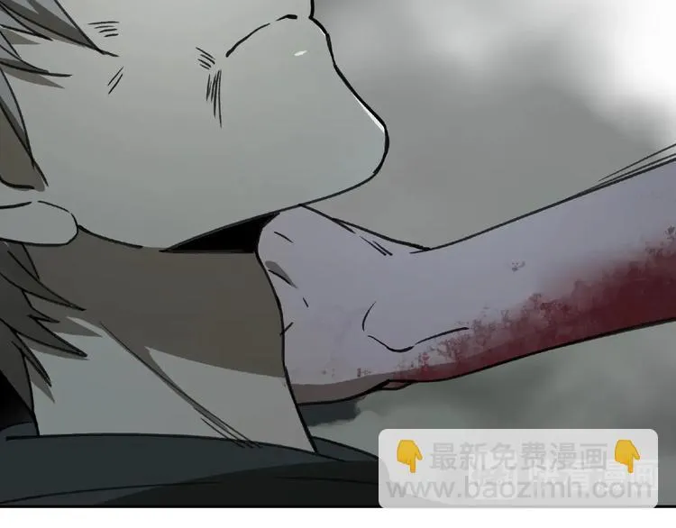 第28话 怪物对决 第160页