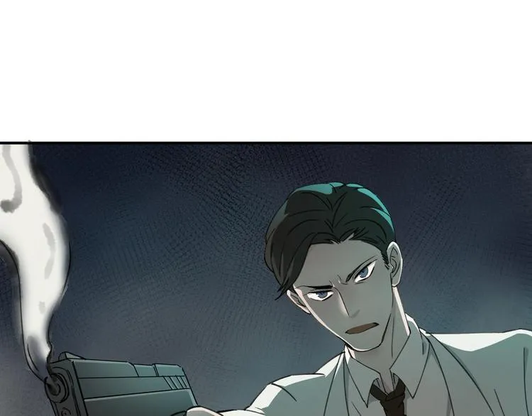 第29话 关键时刻 第21页