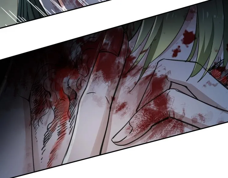 第29话 关键时刻 第27页