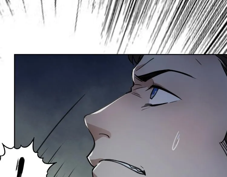 第29话 关键时刻 第37页