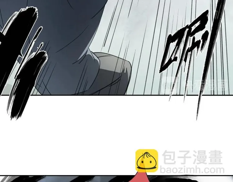 第29话 关键时刻 第44页