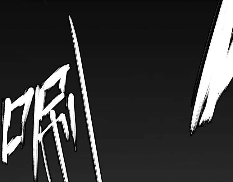 第29话 关键时刻 第52页