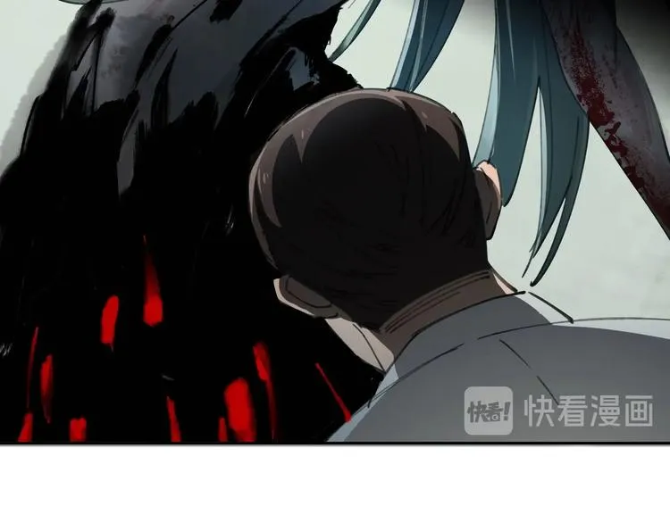 第29话 关键时刻 第81页