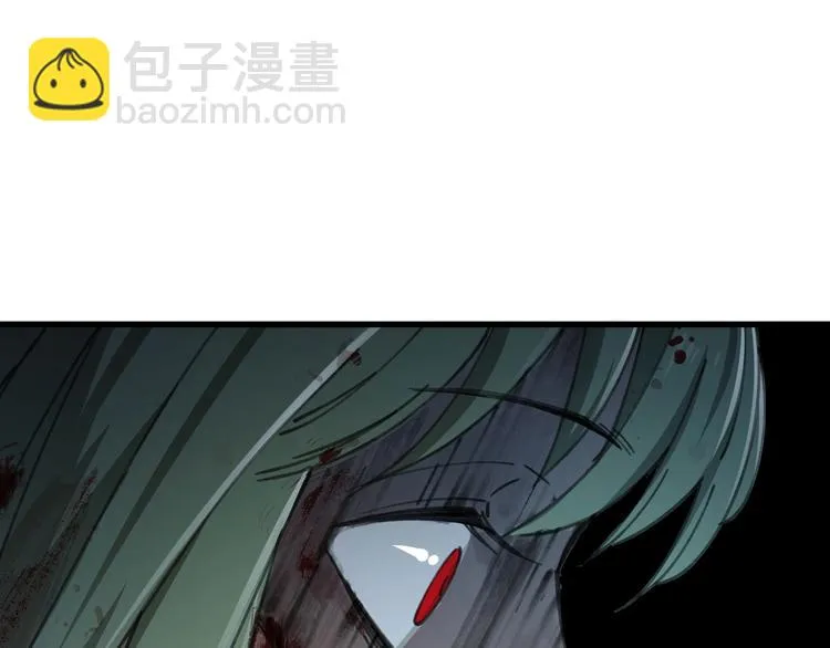 第30话 恶斗！ 第9页