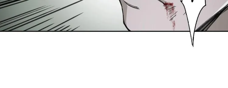 第30话 恶斗！ 第24页
