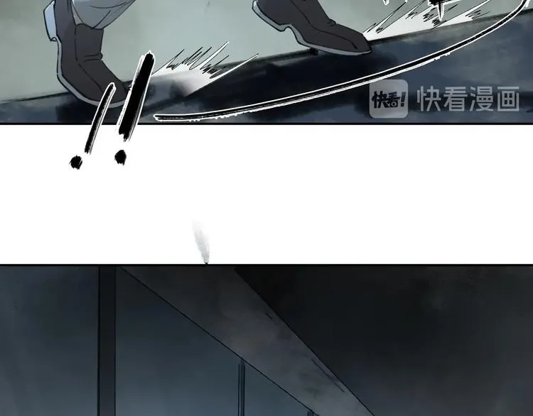 第30话 恶斗！ 第35页