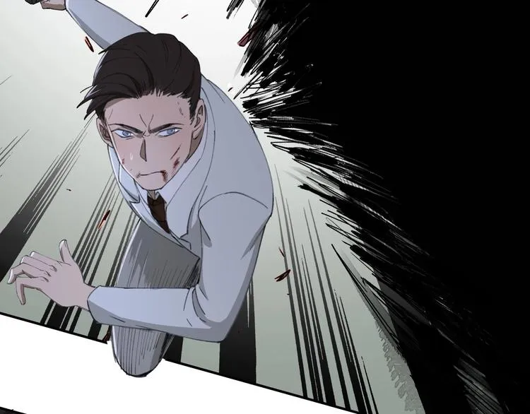 第30话 恶斗！ 第42页