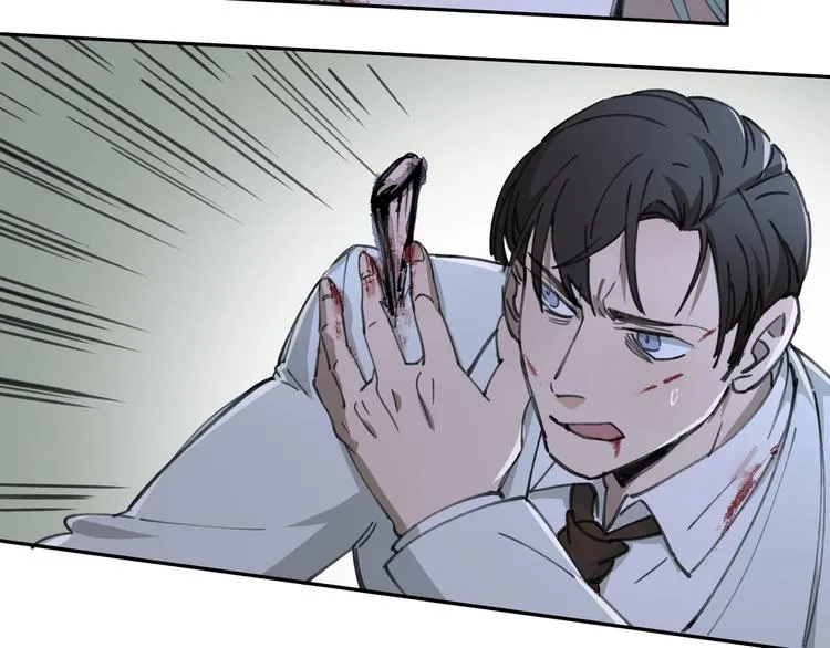 第30话 恶斗！ 第67页