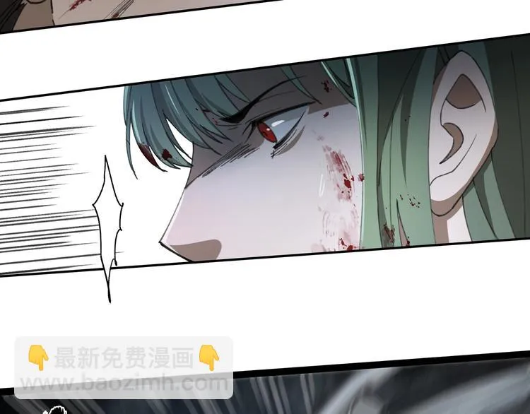 第30话 恶斗！ 第86页