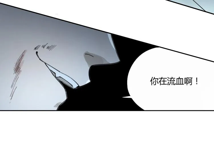 第30话 恶斗！ 第105页