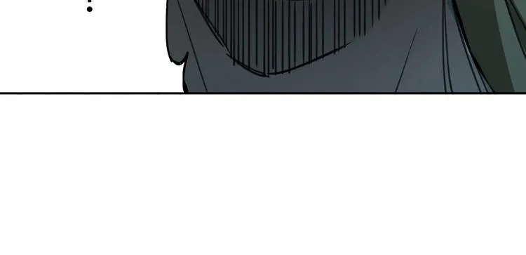 第31话 弱点 第23页