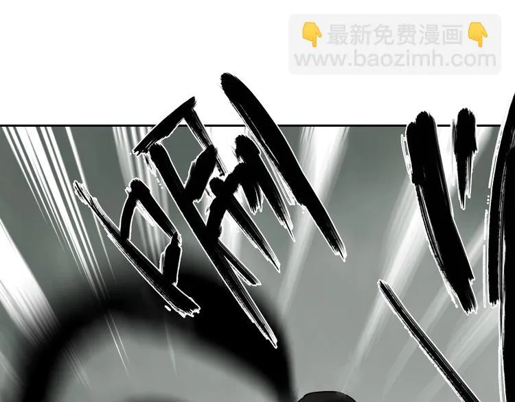 第31话 弱点 第24页