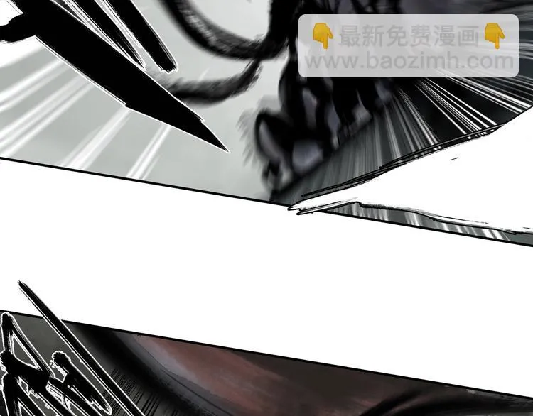 第31话 弱点 第26页
