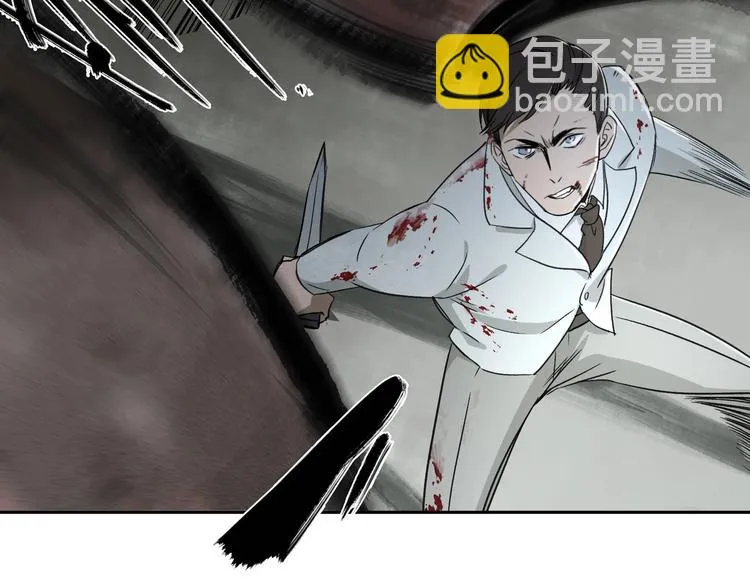 第31话 弱点 第27页