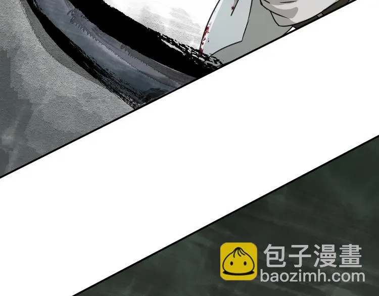 第31话 弱点 第30页
