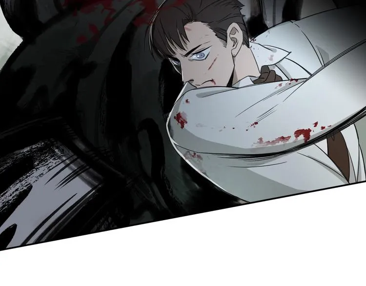 第31话 弱点 第33页