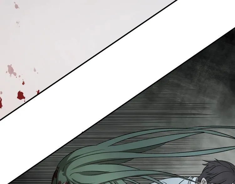 第31话 弱点 第50页