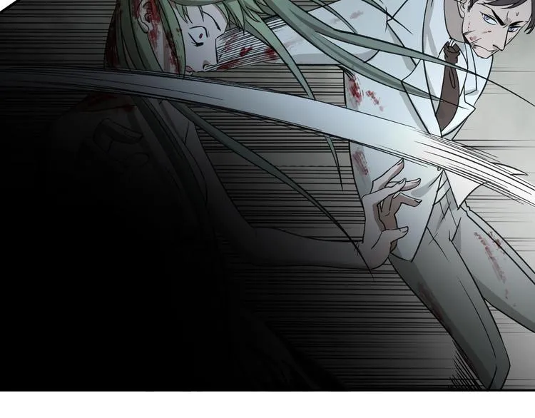 第31话 弱点 第51页
