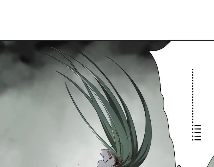 第31话 弱点 第55页