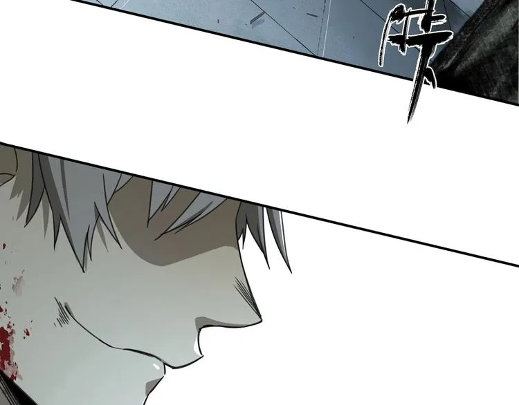 第31话 弱点 第67页