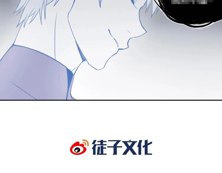 第31话 弱点 第78页