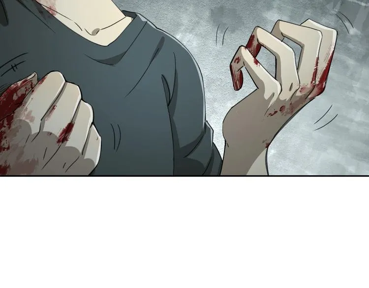 第32话 收尾 第8页