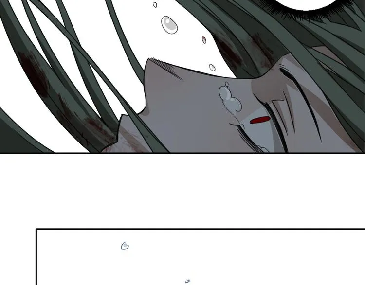 第32话 收尾 第28页