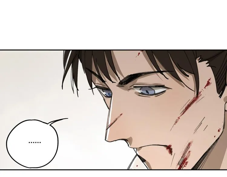 第32话 收尾 第40页