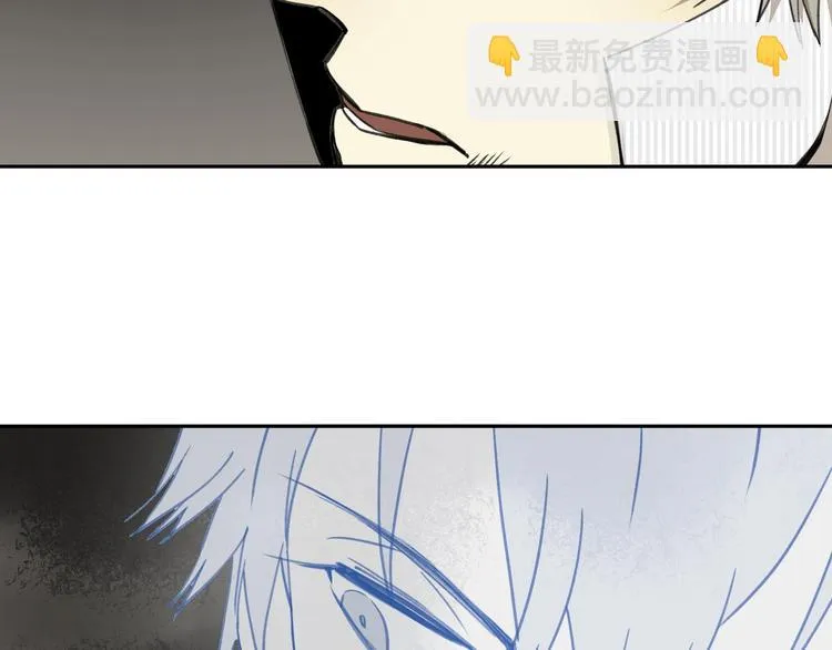 第32话 收尾 第60页