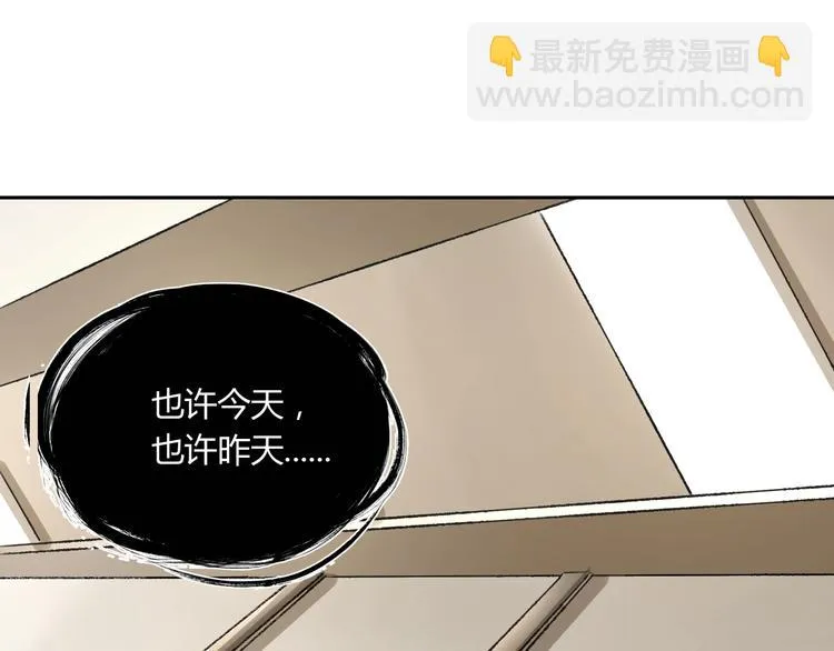 第32话 收尾 第62页