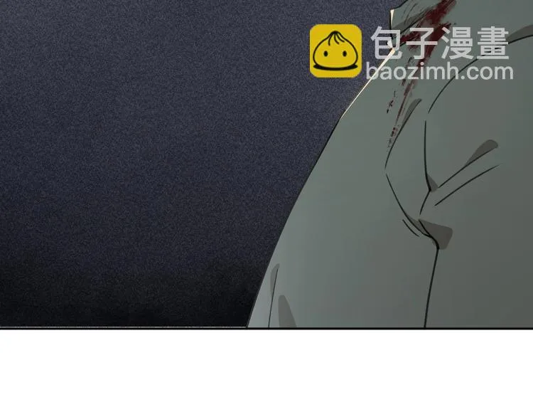 第32话 收尾 第71页