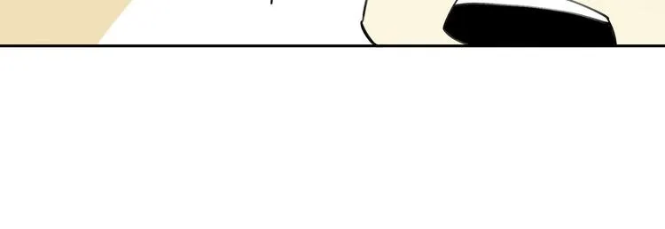 第33话 马戏团表演 第59页