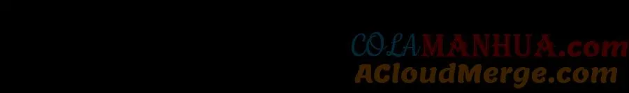 第34话 摸底 第4页