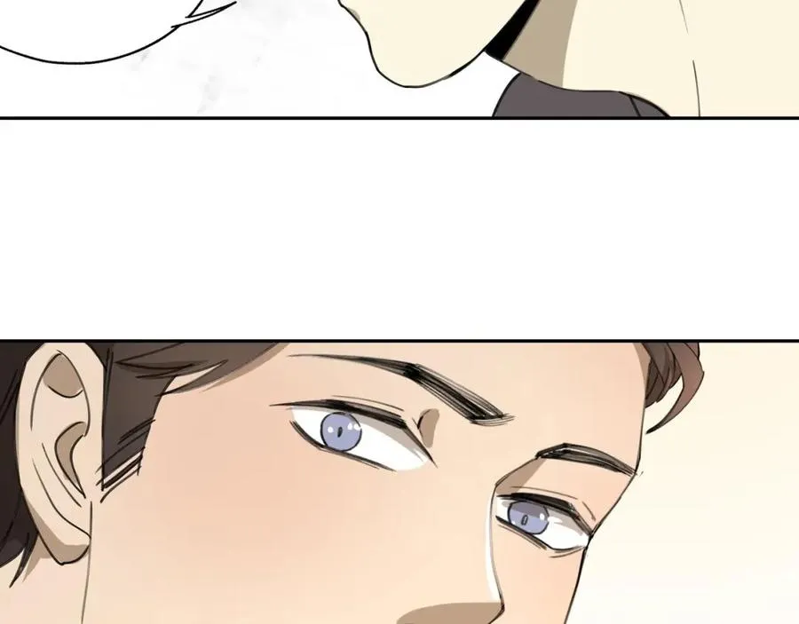 第34话 摸底 第6页