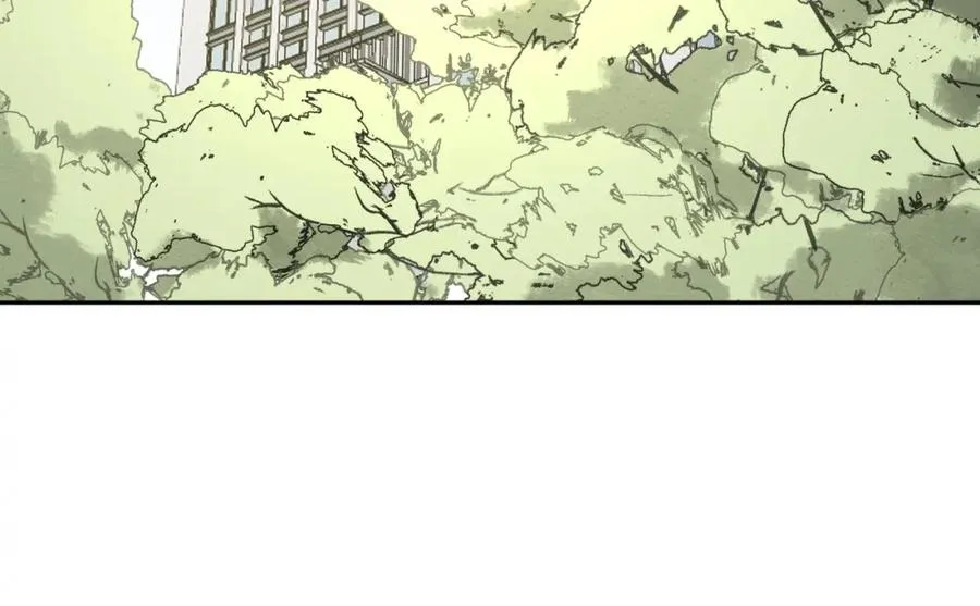 第34话 摸底 第12页