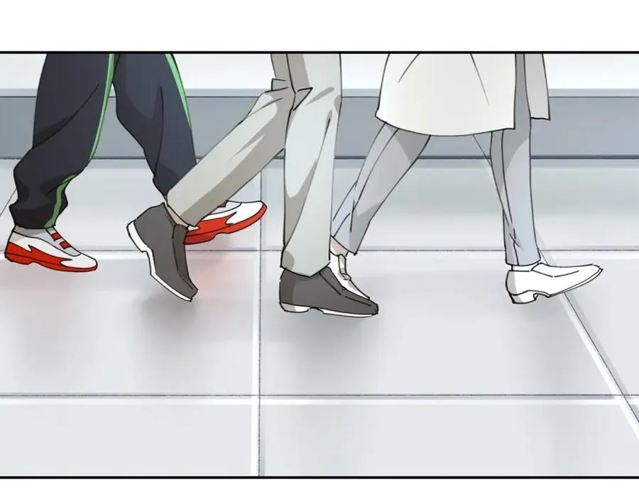 第34话 摸底 第15页