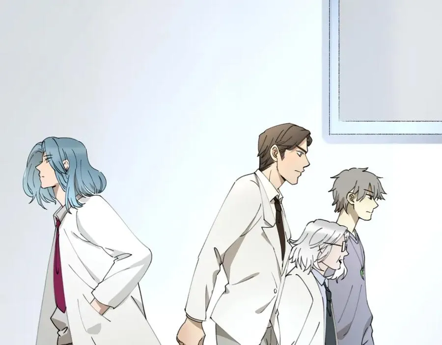 第34话 摸底 第27页