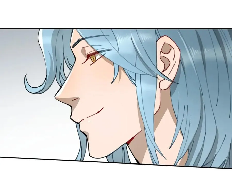 第34话 摸底 第30页