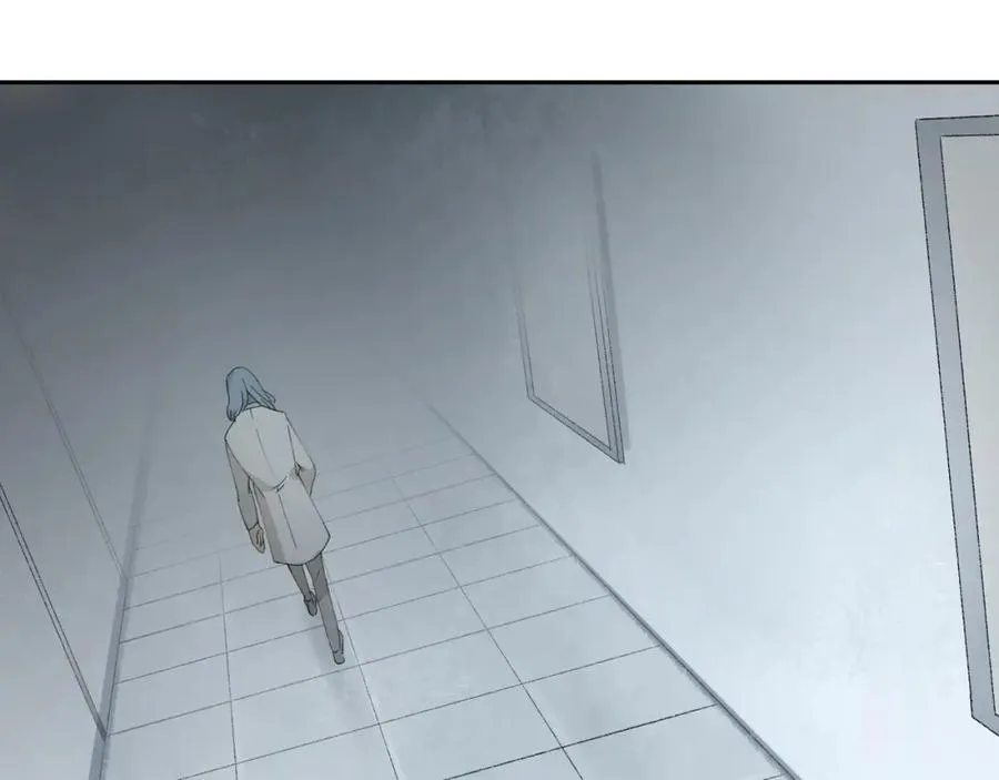 第34话 摸底 第33页