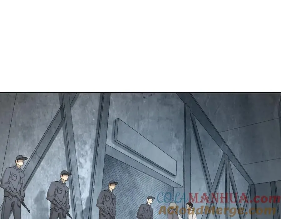 第34话 摸底 第37页