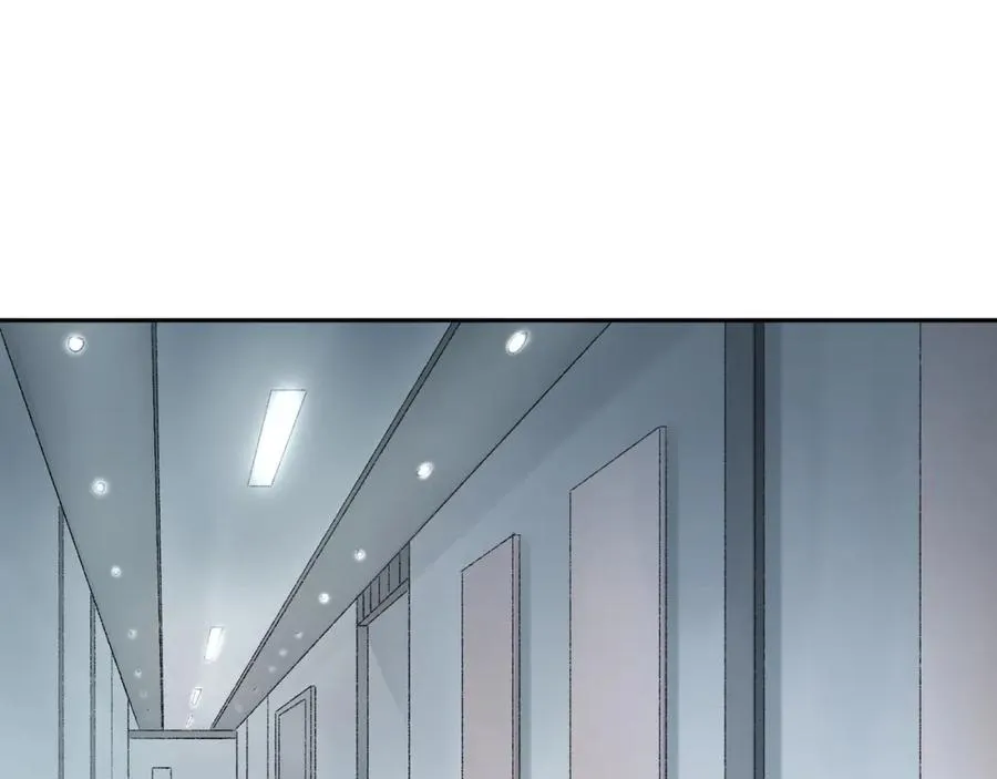 第34话 摸底 第44页