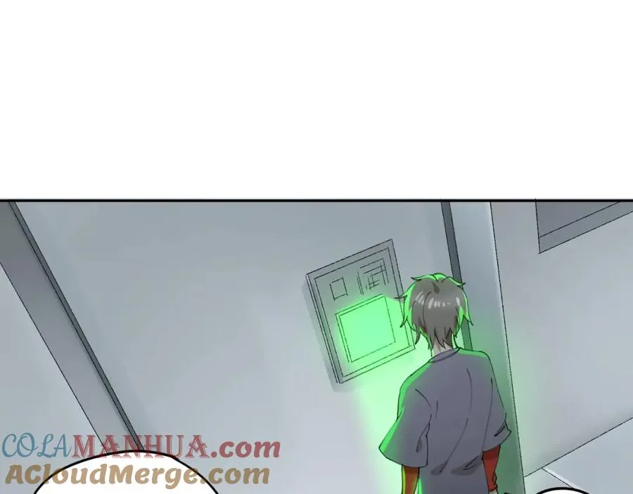 第34话 摸底 第49页