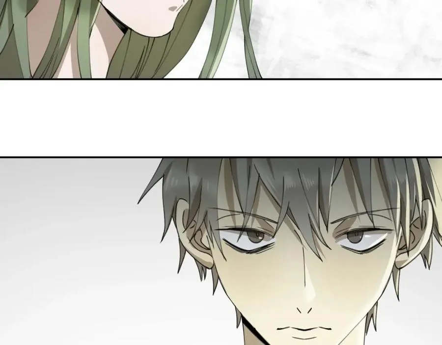 第34话 摸底 第56页