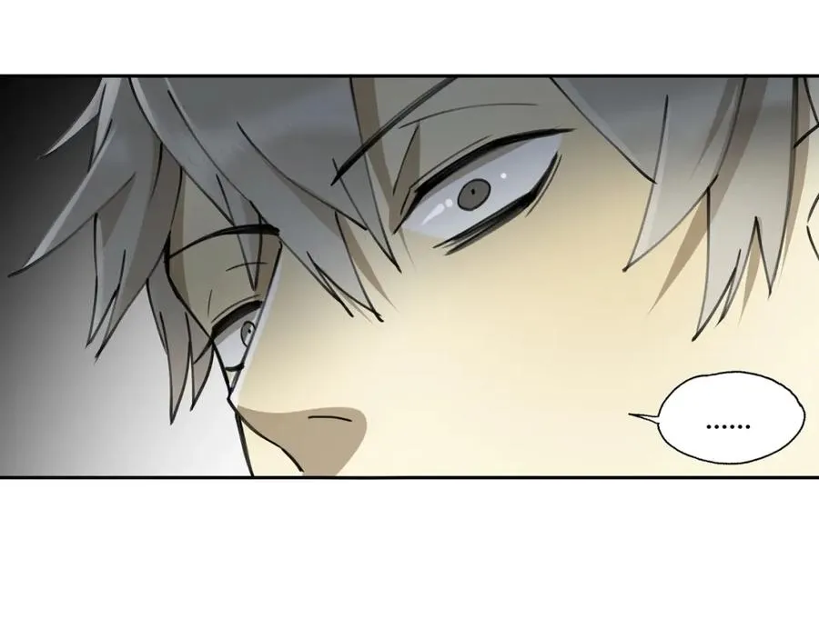 第34话 摸底 第65页